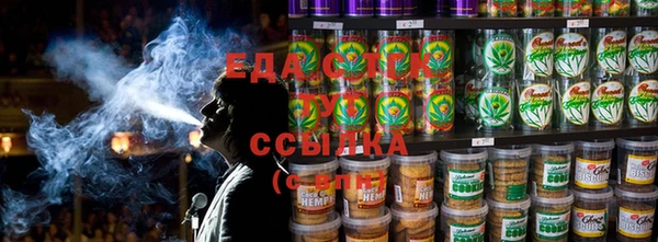 mix Волосово